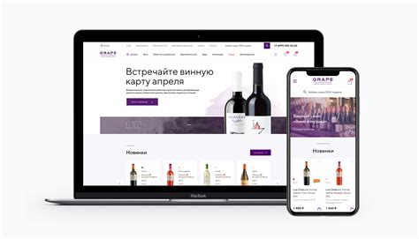 Мобильная версия .